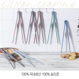 KitchenFactory Kitchen Utensils Silicone Tongs Series