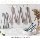 KitchenFactory Kitchen Utensils Silicone Tongs Series