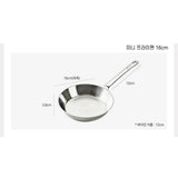 Frying pan 16cm